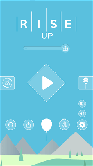 保護(hù)氣球(Rise Up)中文版