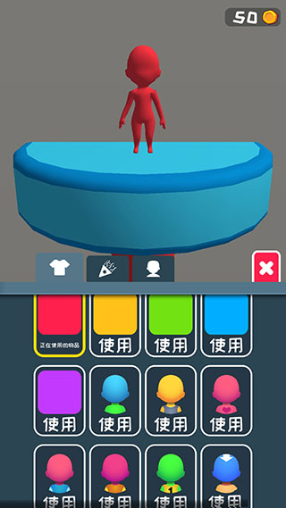 跑跑酷闖關(guān)(Fun Race 3D)中文版