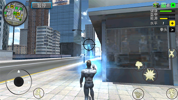 颶風超級英雄(Hurricane Superhero Tornado)中文版