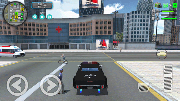 颶風超級英雄(Hurricane Superhero Tornado)中文版