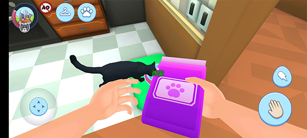 我的寵物貓模擬器(My Pets: Cat Simulator)中文版