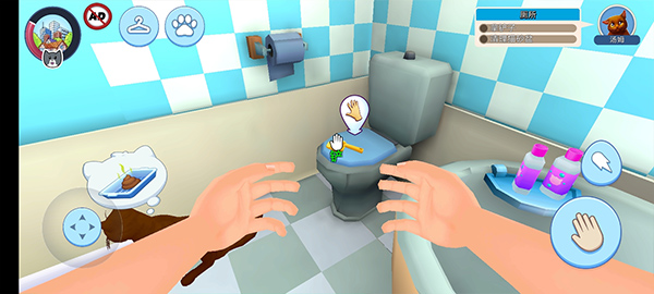 我的寵物貓模擬器(My Pets: Cat Simulator)中文版