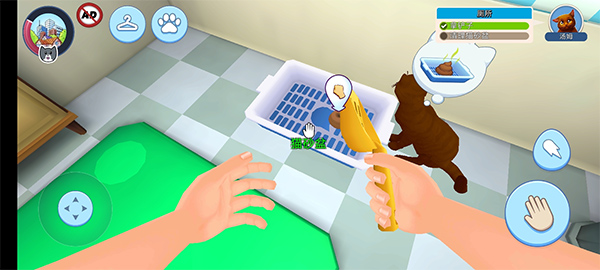 我的寵物貓模擬器(My Pets: Cat Simulator)中文版