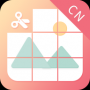 九宮圖制作APP