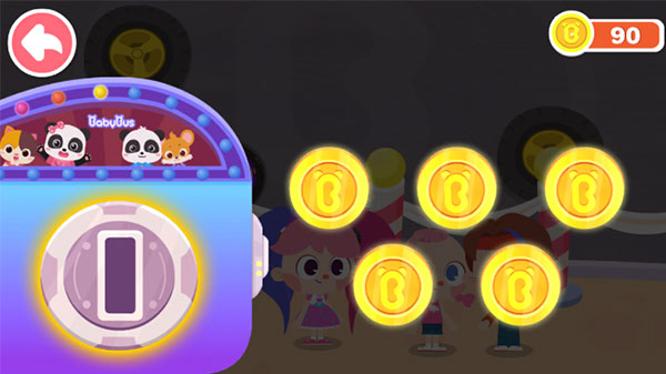 奇妙科普館手機版