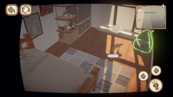 此處應(yīng)有貓手機(jī)版