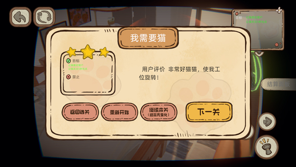 此處應(yīng)有貓手機(jī)版