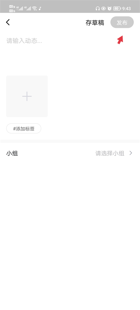 手機(jī)搜狐網(wǎng)
