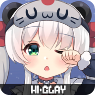 熊貓彈夾黑熊小偷(Pandaclip: The Black Thief)中文版