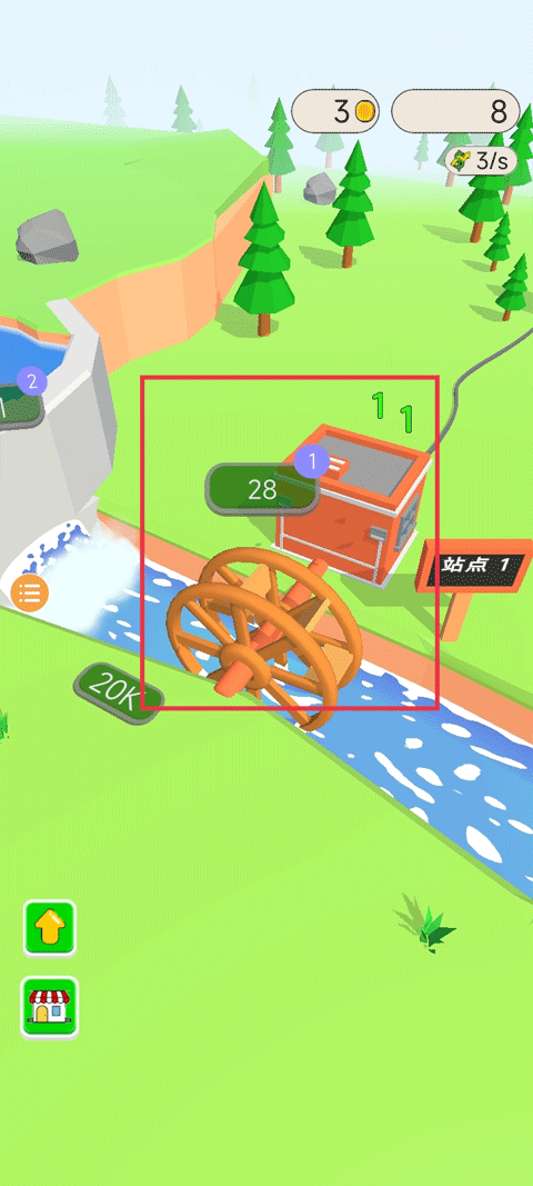 水力發(fā)電(Water Power)中文版