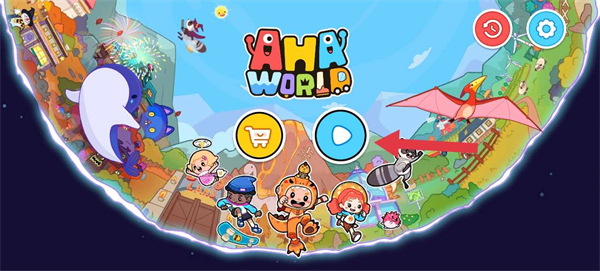 Aha的世界(Aha World)中文版