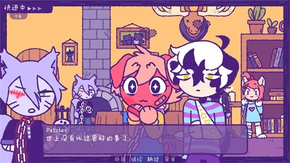 完美末日3補(bǔ)丁的地獄最新版