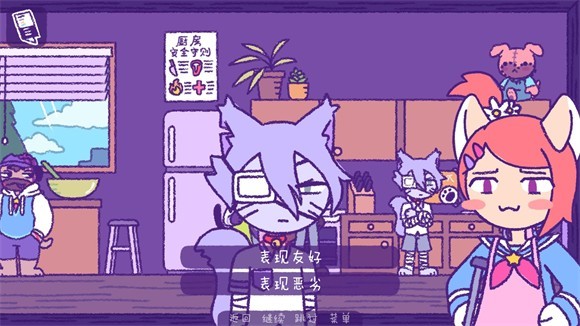 完美末日3補(bǔ)丁的地獄最新版