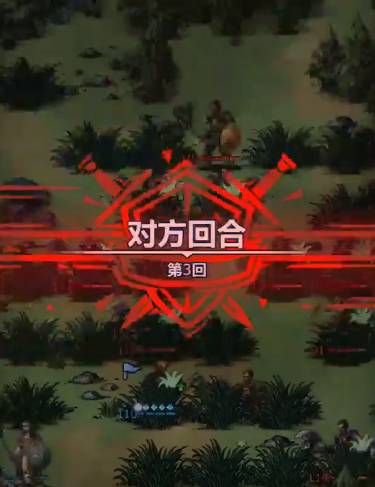 諸神皇冠手機版