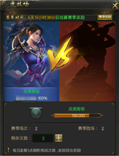 一刀傳世最新版