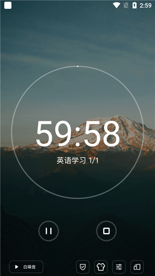 燃草自習(xí)室