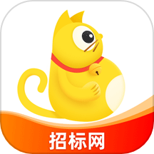 保標招標網(wǎng)