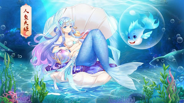 天姬變手機(jī)版