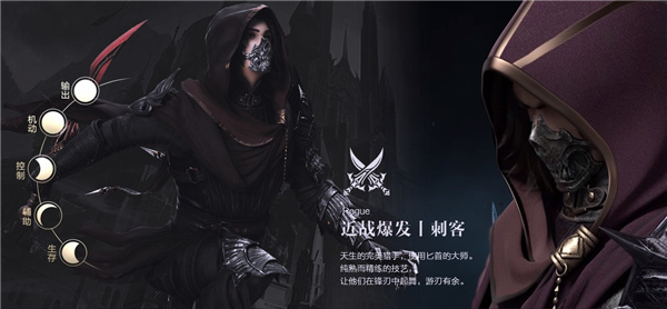 新神魔大陸最新版