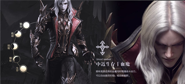 新神魔大陸最新版