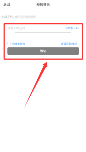 簡(jiǎn)單報(bào)銷(xiāo)