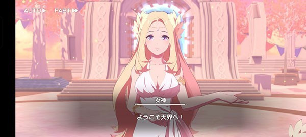 異世界異世界手機版