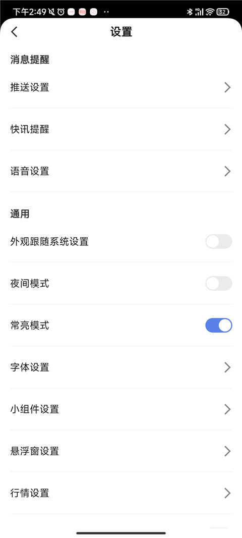 金十?dāng)?shù)據(jù)