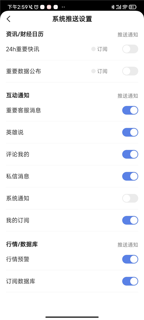 金十?dāng)?shù)據(jù)
