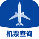 航班特價(jià)實(shí)時(shí)查