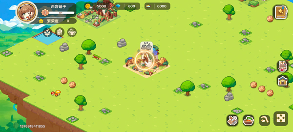 天空島傳說手機(jī)版