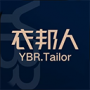 衣邦人服裝私人定制