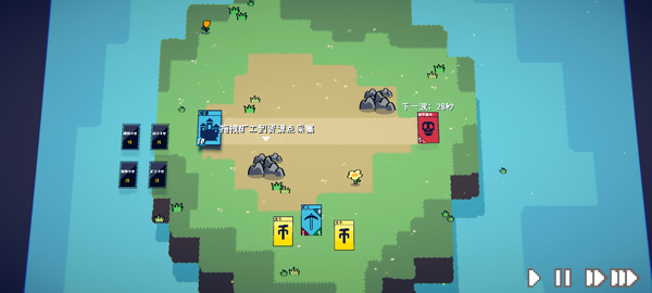 卡牌戰(zhàn)爭(zhēng)手機(jī)版