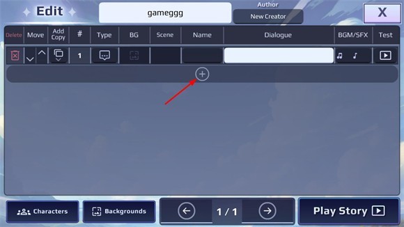 加查故事官方版