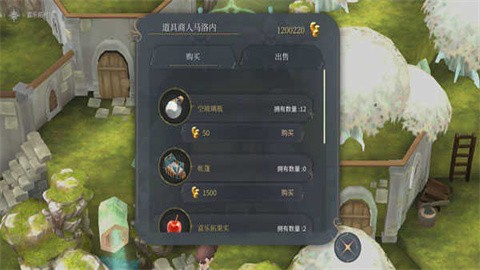 魔女之泉4官方版