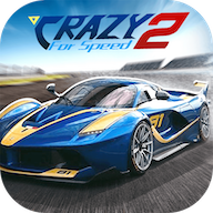 瘋狂賽車2(Crazy for Speed 2)中文版
