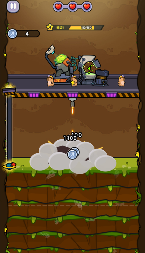 火力穿透官方版