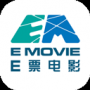 E票電影