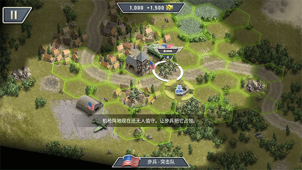 1944燃燒的橋梁手機(jī)版