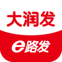 大潤發(fā)e路發(fā)