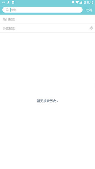 小鹿ai導(dǎo)游