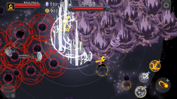 傳說(shuō)法師手機(jī)版