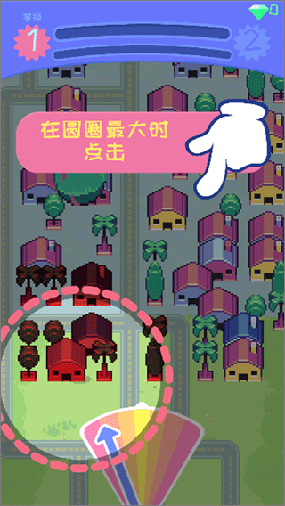 怪獸沖刺(Kaiju Rush)中文版