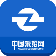 采招網(wǎng)APP