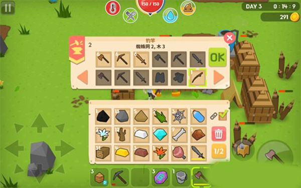 生存大世界(Mine Survival)中文版