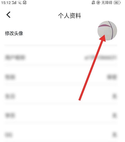 78動漫APP
