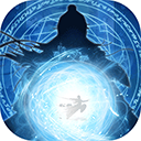 劍氣除魔官方版