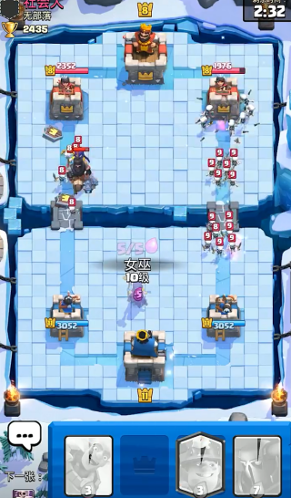 部落沖突皇室戰(zhàn)爭(zhēng)官方版