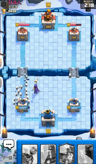 部落沖突皇室戰(zhàn)爭(zhēng)官方版