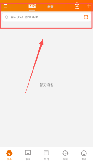 精創(chuàng)冷云