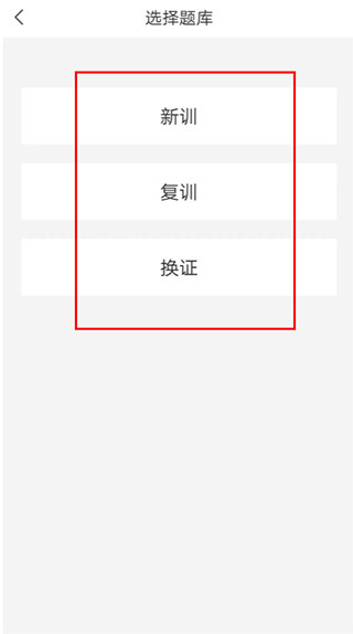 焊工考試一點(diǎn)通